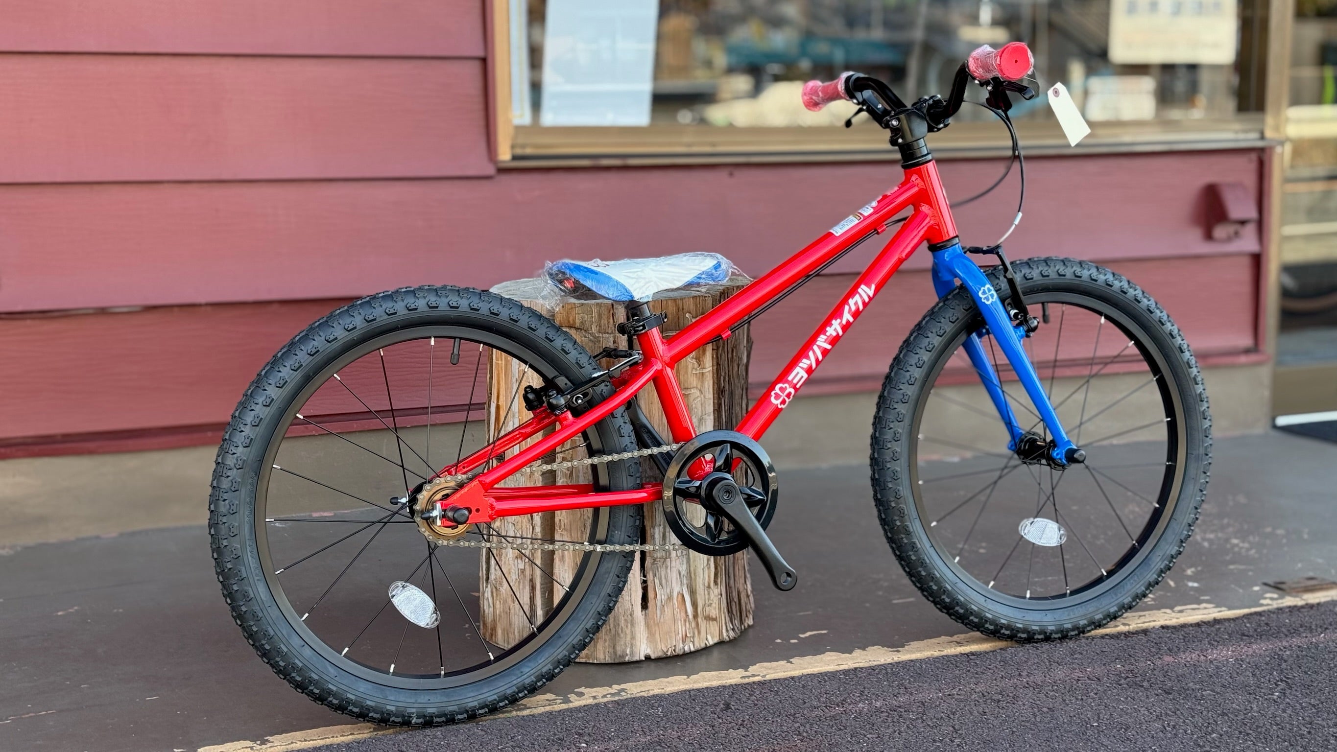 ヨツバサイクル 20インチ ヒーローレッド 【公式通販】