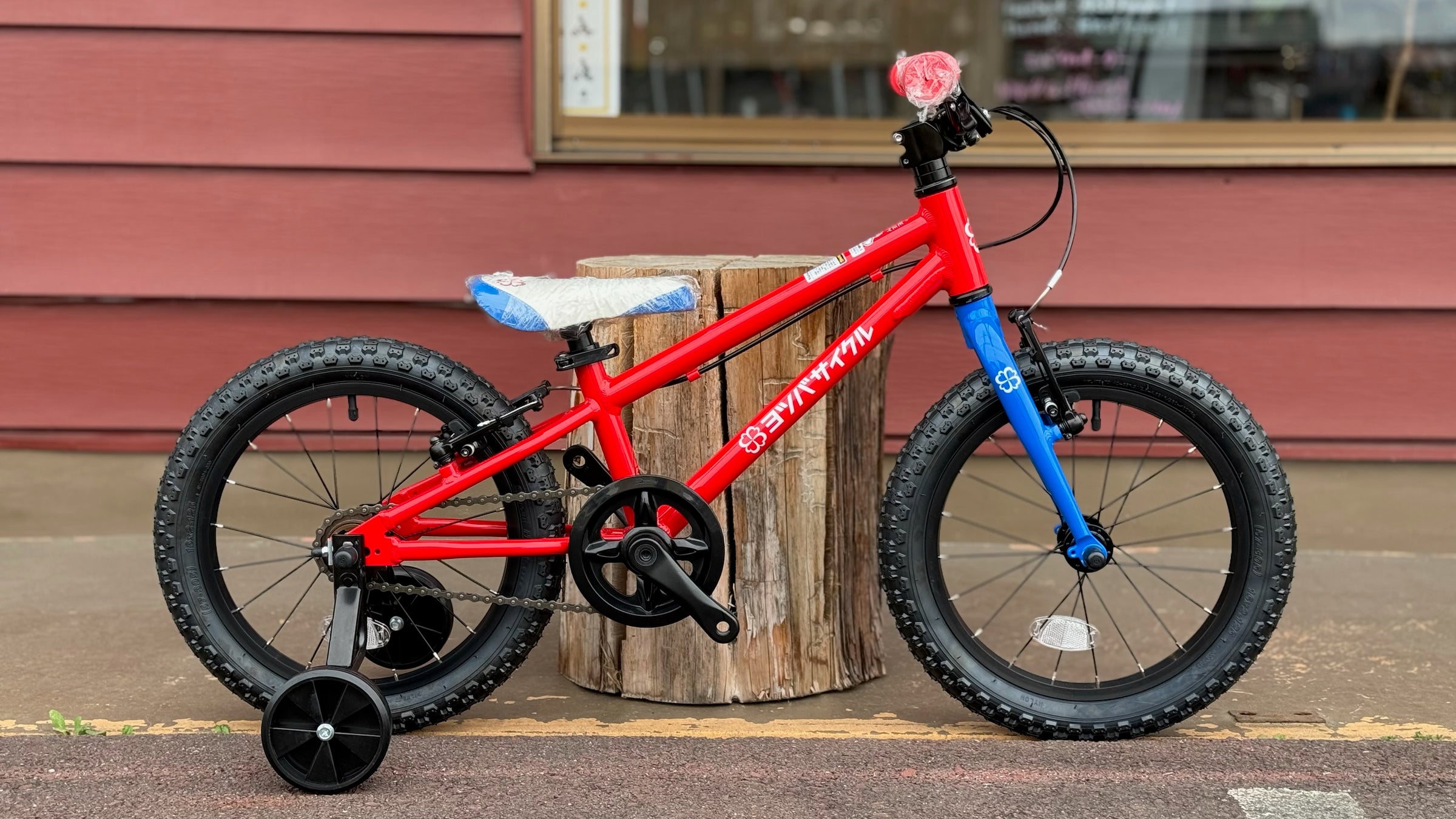 ヨツバサイクル 18インチ ヒーローレッド 【公式通販】